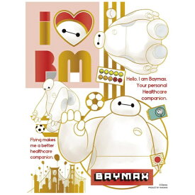 やのまん｜YANOMAN プチ2ライト ディズニー 42-118 カラフル・ゴールド/ベイマックス