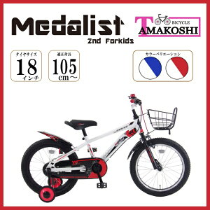 ^}RVbTamakoshi 18^ cp] _XgLbY2nd(VOVtg) bh2025NfyLZEԕisz yzsz