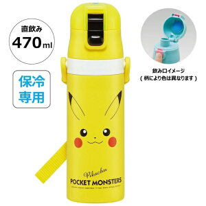 SkaterbXP[^[ yʃ_CNg{g470ml sJ`EtFCX23