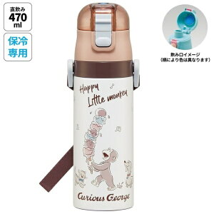 SkaterbXP[^[ yʃ_CNg{g470ml ̃W[W25