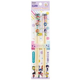 Skater｜スケーター 竹箸21cm（2P）　カラフルピーチ25