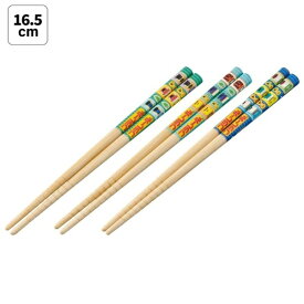 Skater｜スケーター 竹箸16．5cm（3P）　プラレール