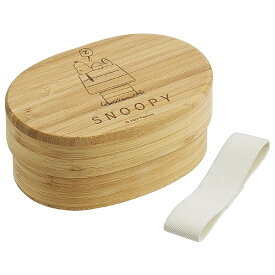 Skater｜スケーター 竹製ランチボックス400ml　SNOOPY