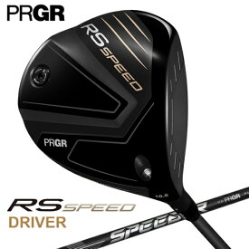 プロギア｜PRGR ドライバー RS SPEED [9.5° /SPEEDER NX FOR PRGR /SR /メンズ /右利き用]