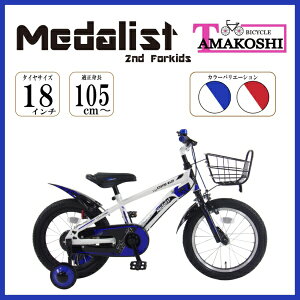 ^}RVbTamakoshi 18^ cp] _XgLbY2nd(VOVtg) u[2025NfyLZEԕisz yzsz