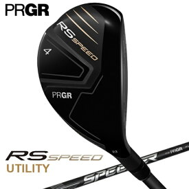 プロギア｜PRGR ユーティリティ RS SPEED [♯5 /26° /SPEEDER NX FOR PRGR /S /メンズ /右利き用]