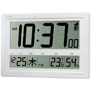 �y�G���g���[�ōő�2���|�C���g������b2/25�܂Łz CITIZEN�b�V�`�Y�� ���ʓd�g�f�W�^�����v �� 8RZ239-003 [�d�g������M�@�\�L]