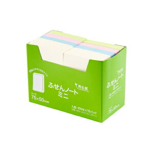 ハピラ|hapila ハピラ 再生紙ふせんノートミニ 75x50mm100枚x10冊Y4PBG2