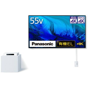 yۏ؁uȐvvz Panasonicbpi\jbN L@ELer VIERA(rG) TH-55LW2L [55V^ /BluetoothΉ /4KΉ /BSECS 4K`[i[ /YouTubeΉ]yǊ|HEOςK{