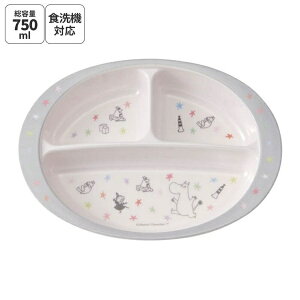 SkaterbXP[^[ ~`v[g@[~