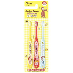 SkaterbXP[^[ Xg[t^u[3 ܂낤23