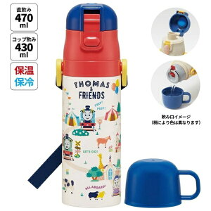 SkaterbXP[^[ y2WAYXeX{g470^430ml g[}X