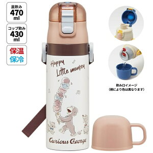 SkaterbXP[^[ y2WAYXeX{g470^430ml ̃W[W25