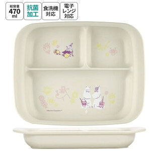 SkaterbXP[^[ xr[pPP`v[g@[~ yCg