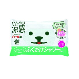 ときわ商会｜TOKIWA シャツシャワーふくだけ北見ハッカの香り