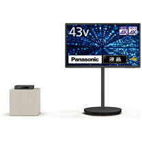 楽天市場】液晶テレビ パナソニック（画面サイズ（テレビ）40 ～ 44型 