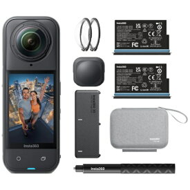 【エントリーで最大2万ポイント当たる｜6/25まで】 INSTA360｜インスタ360 360°カメラ Insta360 X5 エッセンシャルバンドル CINSAAHA-X504 [防水]