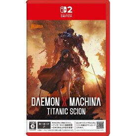【先着特典付き】【2025年09月05日発売】 マーベラス｜Marvelous DAEMON X MACHINA TITANIC SCION【Switch 2】 【代金引換配送不可】