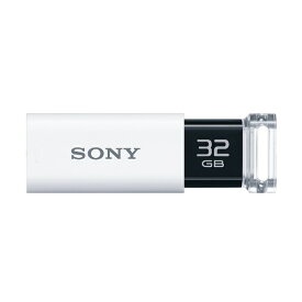 ソニー｜SONY USM32GU/W USBメモリ ホワイト [32GB /USB3.0 /USB TypeA /ノック式][USM32GUW]【rb_pcacc】