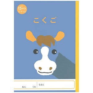 V{J_[bSHINNIPPON CALENDER Aj}CXgwK  15}X 