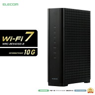 【エントリーで最大全額ポイント還元｜8/11まで】 ELECOM｜エレコム Wi-Fiルーター 5765+2882+688Mbps ブ…