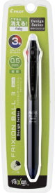 PILOT｜パイロット 多色ボールペン パック入 フリクションボール3スリム ブラックライン PLKFBS60EF-DBL [0.5mm]