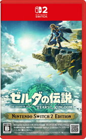 任天堂｜Nintendo ゼルダの伝説　ティアーズ オブ ザ キングダム Nintendo Switch 2 Edition【Switch 2】 【代金引換配送不可】