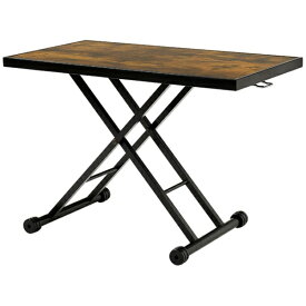 萩原｜HAGIHARA 昇降テーブル アンティークブラウン