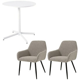 萩原｜HAGIHARA テーブル＆チェア3点セット テーブル:ホワイト/チェア:ブークレ生地グレー