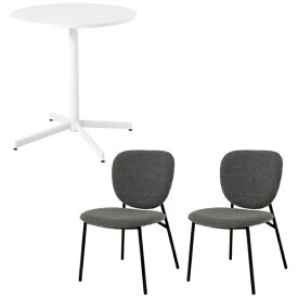 萩原｜HAGIHARA テーブル＆チェア3点セット テーブル:ホワイト/チェア:ブークレ生地ダークグレー