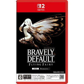 SQUARE ENIX｜スクウェアエニックス ブレイブリーデフォルト フライングフェアリー HDリマスター【Switch 2】 【代金引換配送不可】