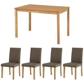 萩原｜HAGIHARA ダイニング5点セット テーブル:ナチュラル/椅子:ベーシック生地ブラウン