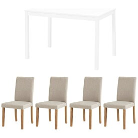 萩原｜HAGIHARA ダイニング5点セット テーブル:ホワイト/椅子:ベーシック生地ベージュ