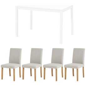 萩原｜HAGIHARA ダイニング5点セット テーブル:ホワイト/椅子:ブークレ生地グレー
