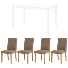 萩原｜HAGIHARA ダイニング5点セット テーブル:ホワイト/椅子:ブークレ生地ブラウン