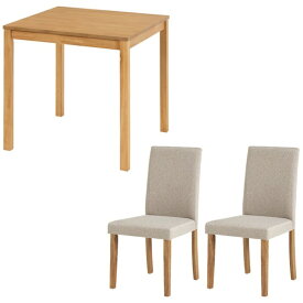 萩原｜HAGIHARA ダイニング3点セット テーブル:ナチュラル/椅子:ベーシック生地ベージュ