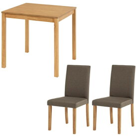 萩原｜HAGIHARA ダイニング3点セット テーブル:ナチュラル/椅子:ベーシック生地ブラウン