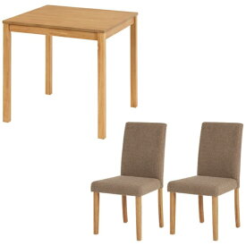 萩原｜HAGIHARA ダイニング3点セット テーブル:ナチュラル/椅子:ブークレ生地ブラウン