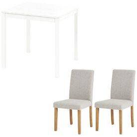 萩原｜HAGIHARA ダイニング3点セット テーブル:ホワイト/椅子:ブークレ生地グレー