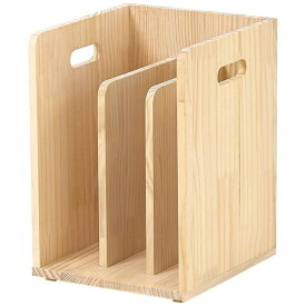 萩原｜HAGIHARA ブックラック　2個組