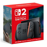 任天堂｜Nintendo Nintendo Switch 2（日本語・国内専用） BEE-S-KB6CA[ゲーム機本体] 【代金引換配送不…