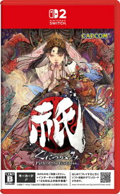 カプコン｜CAPCOM 祇（くにつがみ）：Path of the Goddess【Switch 2】 【代金引換配送不可】