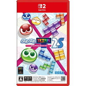 セガ|SEGA ぷよぷよテトリス2S【Switch 2】 【代金引換配送不可】