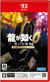 セガ｜SEGA 龍が如く0 誓いの場所 Directors Cut【Switch 2】 【代金引換配送不可】