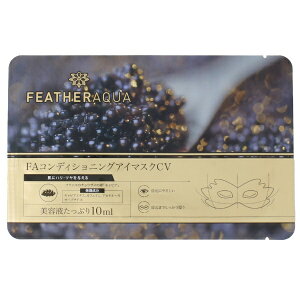 FEATHERAQUAbtFU[ANA FARfBVjOAC}XNCV 1 FA-EPCDCV