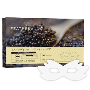 FEATHERAQUAbtFU[ANA FARfBVjOAC}XNCV 5 FA-EPCDCV5