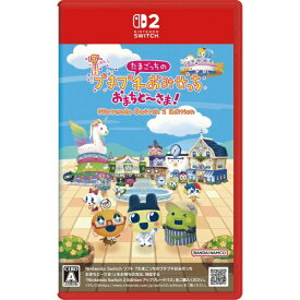 バンダイナムコエンターテインメント｜BANDAI NAMCO Entertainment たまごっちのプチプチおみせっち おまちど〜さま！ Nintendo Switch 2 Edition【Switch 2】 【代金引換配送不可】