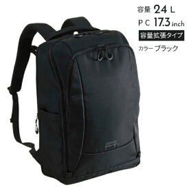 SPASSO｜スパッソ バックパック　アウトドア　容量拡張タイプ　軽量＋大容量リュック 【24L】 Spasso Travel ( スパッソ トラベル ) ブラック 1-560