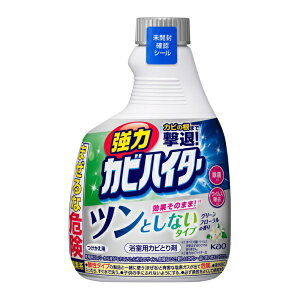 ԉbKao ̓JrnC^[@cƂȂ^Cv@p@360ml nC^[