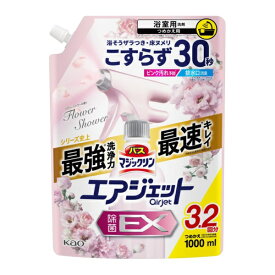 花王｜Kao バスマジックリン　エアジェット　除菌EX　フラワーシャワーの香り　つめかえ用　1000ml バスマジックリン